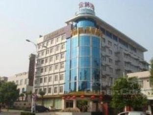 Zhuzhou Jinjin Haiyue Hotel Esterno foto